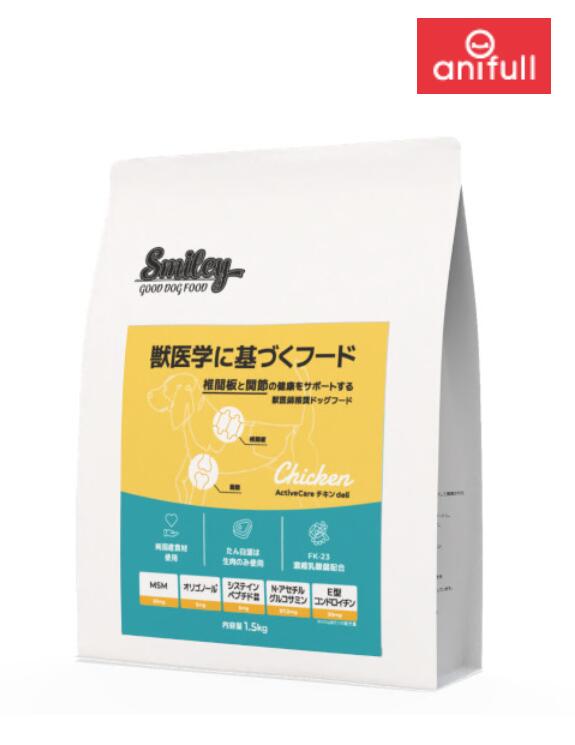 【anifullで使える500円OFFクーポン対象商品】QIX/Smiley Smiley ActiveCare チキンdeli 1.5kg {110711}