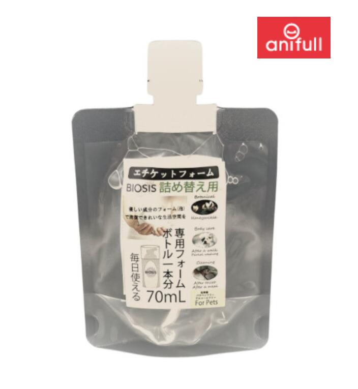 INO(株) イーノ BIOSIS エチケットフォーム 詰替え用70mL {110805} 送料込