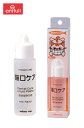 mind up 猫口ケア 猫用液状はみがき 30mL {110992} 送料込