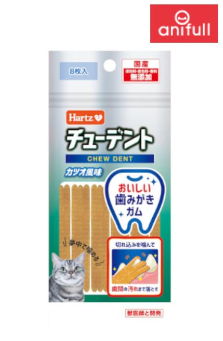 Rakuten - Hartz チューデント for Cat カツオ風味 1袋(8枚)×3個セット {110997}
