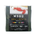 MOGU 気持ちいい抱きまくら専用カバー オリーブグリーン(OGN) 約115×50×20cm