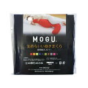 MOGU 気持ちいい抱きまくら専用カバー ブラック(BK) 約115×50×20cm