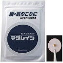 【商品説明】貼るだけの鍼のないハリ。サイズ粒：球形の金メッキ粒　直径1mmテープ：直径7mm【材質】粒子部：合金（鉄、マンガン、硫黄、リン、珪素、炭素）　+　銀の上に金メッキ粘着部：アクリル系粘着剤【注意事項】皮膚の脂や汗を拭きとってからお貼りください。効果を上げるには貼付点の選定が大切です。※少なくとも3日毎に貼り替えてください。