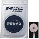 【商品説明】貼るだけの鍼のないハリ。サイズ粒：球形の鋼鉄粒　直径1mmテープ：直径7mm【材質】粒子部：鉄、マンガン、硫黄、リン、珪素、炭素粘着部：アクリル系粘着剤【注意事項】皮膚の脂や汗を拭きとってからお貼りください。効果を上げるには貼付点の選定が大切です。※少なくとも3日毎に貼り替えてください。