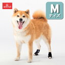 【anifull 公式】 送料無料 アニサポ ナックルン Mサイズ 左右セット 前・後足兼用 アニフル 日本製 犬用品 足 サポーター 指 爪 保護 つま先 足...