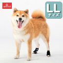 【anifull 公式】 送料無料 アニサポ ナックルン XLサイズ 左右セット 前・後足兼用 アニフル 日本製 犬用品 足 サポーター 指 爪 保護 つま先 ...