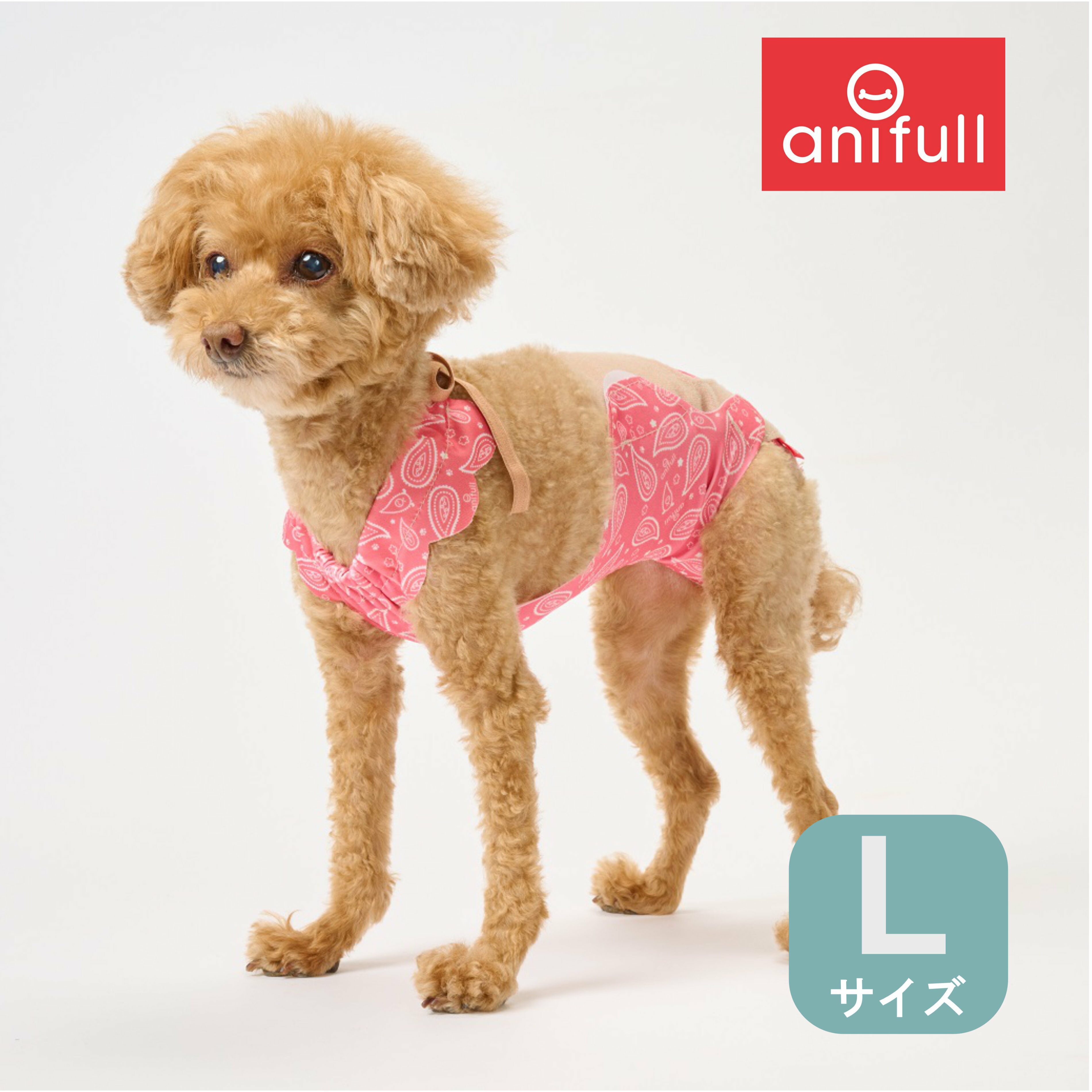 【anifull 公式】 キズぐちエプロン(NEW) ペイズリーレッド Lサイズ アニフル ダイヤ工業 日本製 犬用品 犬用 犬 きずぐち キズグチ キズぐち エプロン 術後服 術後 男の子女の子兼用 オスメス兼用 兼用 ペイズリー レッド 赤 L