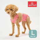 キズぐちエプロン(NEW) ペイズリーレッド Lサイズ anifull アニフル ダイヤ工業 日本製 犬用品 犬用 犬 術後服 術後 男の子女の子兼用 ペイズリー レッド 赤 L【他商品同梱不可】 【定形外郵送のみ 送料込】 【代引不可】