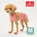 【anifull 公式】 キズぐちエプロン(NEW) ペイズリーレッド Mサイズ アニフル ダイヤ工業 日本製 犬用品 犬用 犬 術後服 術後 男の子女の子兼用 ペイズリー レッド 赤 M【他商品同梱不可】 【定形外郵送のみ 送料込】 【代引不可】