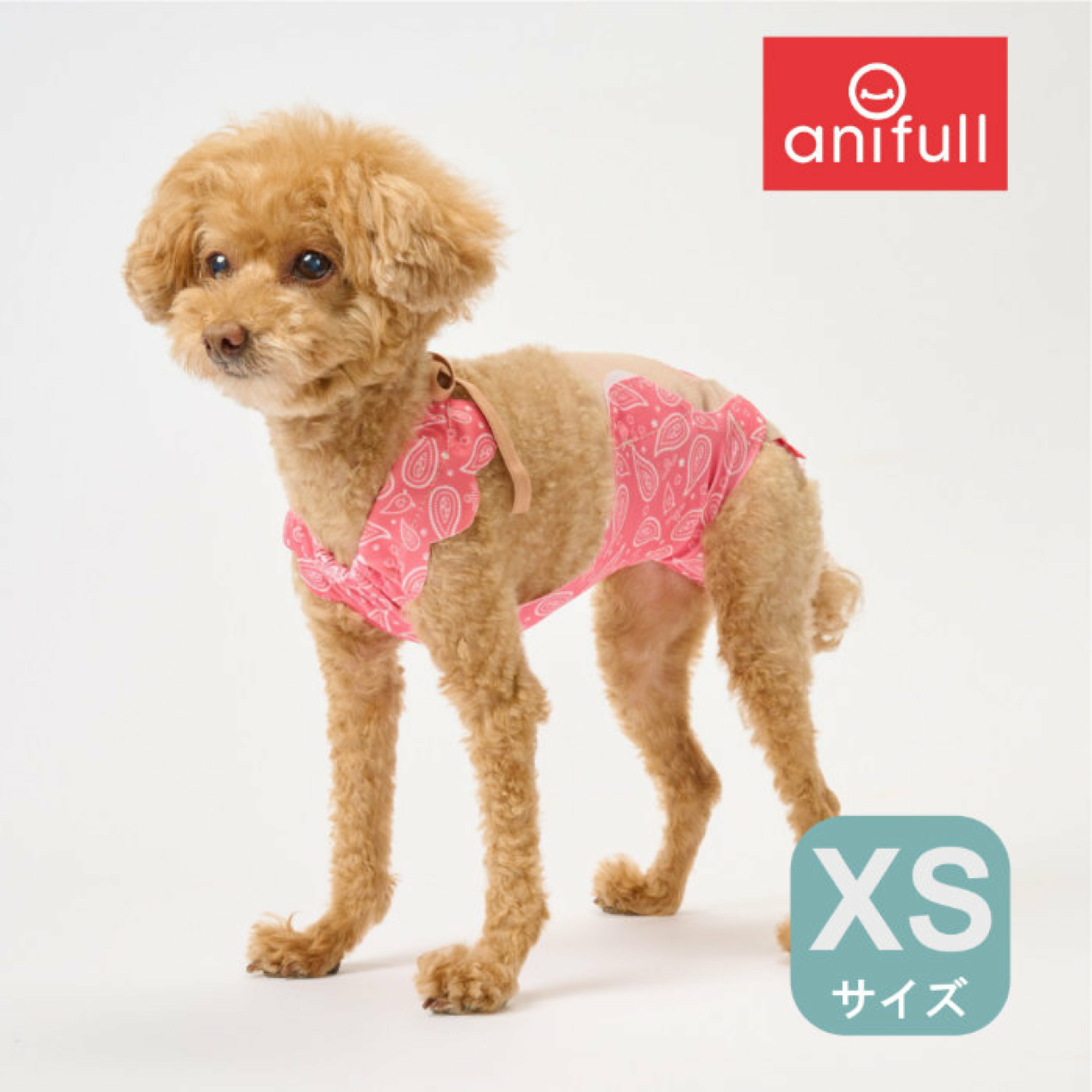 【anifull 公式】 キズぐちエプロン(NEW) ペイズリーレッド XSサイズ アニフル ダイヤ工業 日本製 犬用品 犬用 犬 きずぐち キズグチ キズぐち エプロン 術後服 術後 男の子女の子兼用 オスメス兼用 兼用 ペイズリー レッド 赤 XS