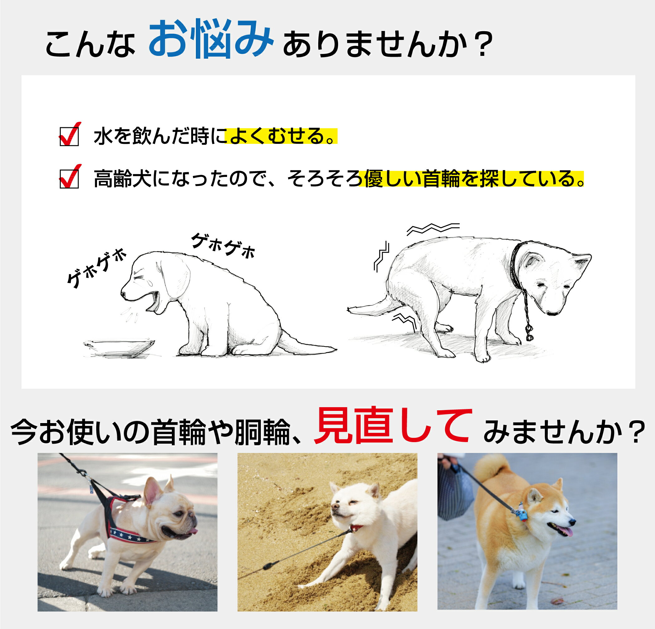 【anifull 公式】 アニサポ ハーレスト ブラック Mサイズ アニフル ダイヤ工業 日本製 犬用品 犬用 犬 気管にやさしい ハーネス 気管 咳 呼吸器 犬用ハーネス 気管に優しい 気管に優しいハーネス アニサポハーレスト M 3