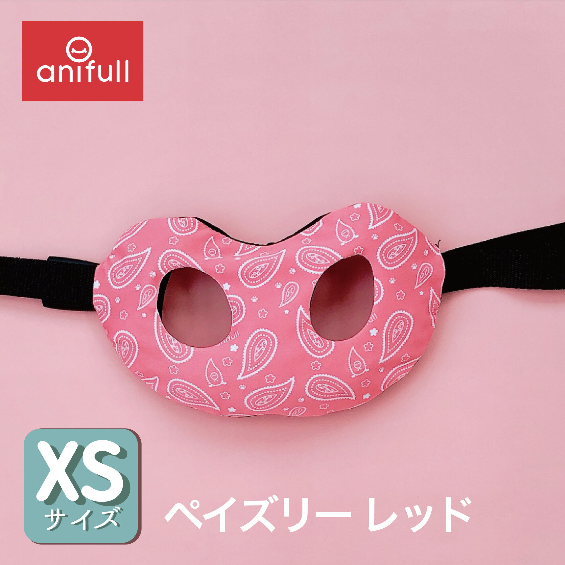 anifull  ڥͥݥ  ˥ ϡ쥹 ѥС ڥ꡼å XS ˥ե 乩 ...