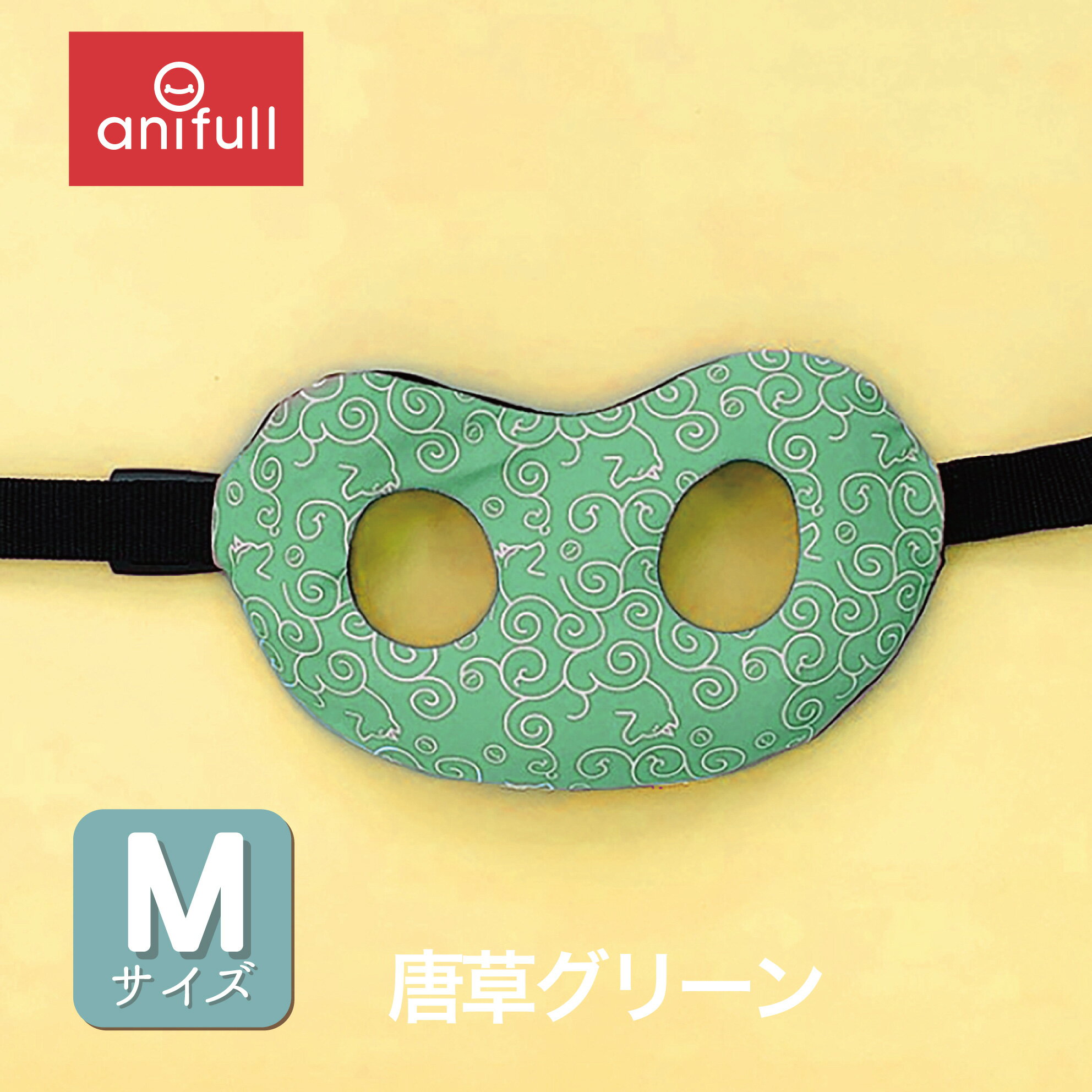 anifull  ڥͥݥ  ˥ ϡ쥹 ѥС 𥰥꡼ M ˥ե 乩  ...