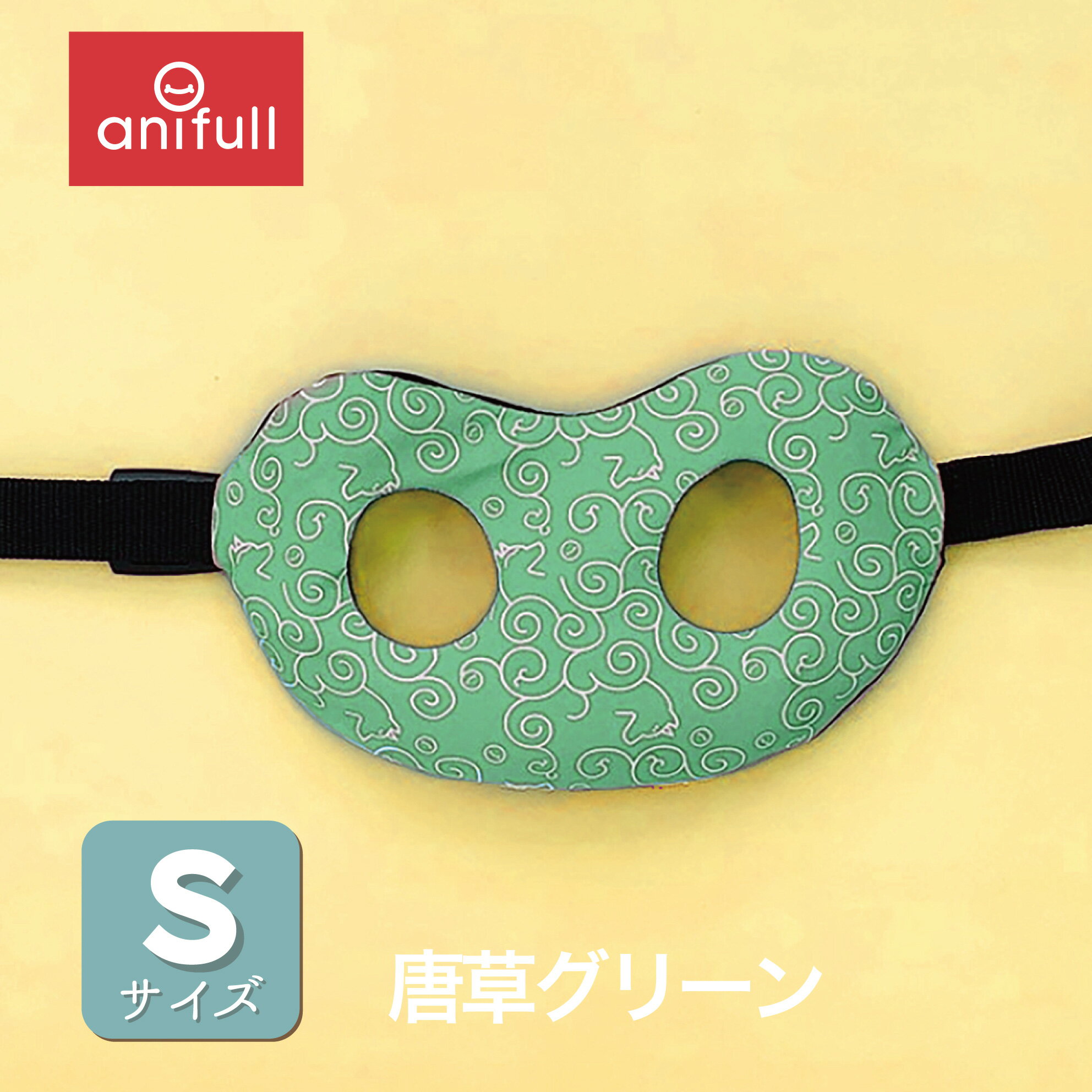 anifull  ڥͥݥ ˥ ϡ쥹 ѥС 𥰥꡼ S ˥ե 乩   ...