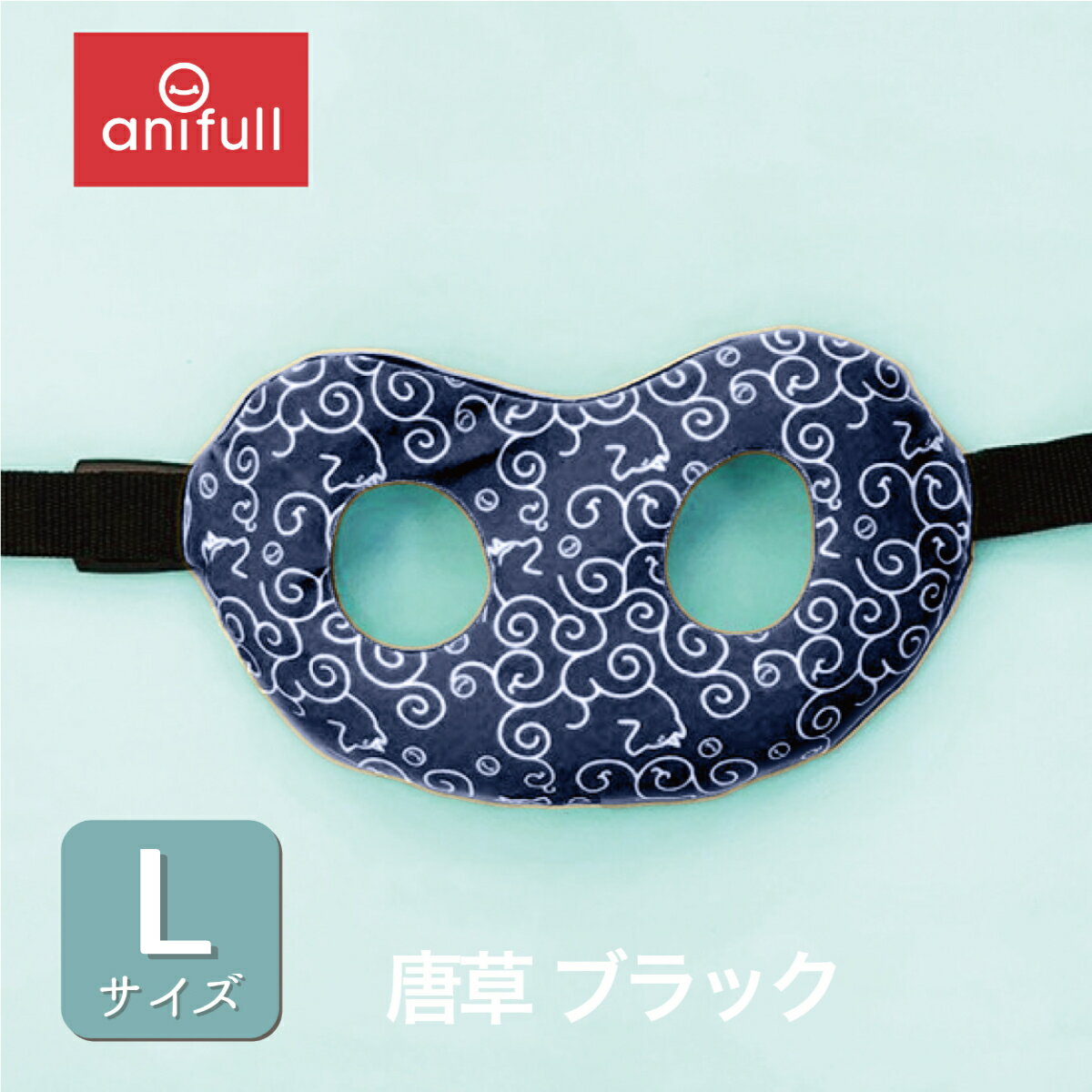 気管にやさしい犬の散歩用ハーネス 専用カバー アニサポ 【海外限定】 ハーレスト専用カバー 唐草ブラックLサイズ 介護用ハーネス 気管にやさしい犬の散歩用ハーネス 専用カバー アニサポ 【海外限定】 ハーレスト専用カバー 唐草ブラックLサイズ 介護用ハーネス