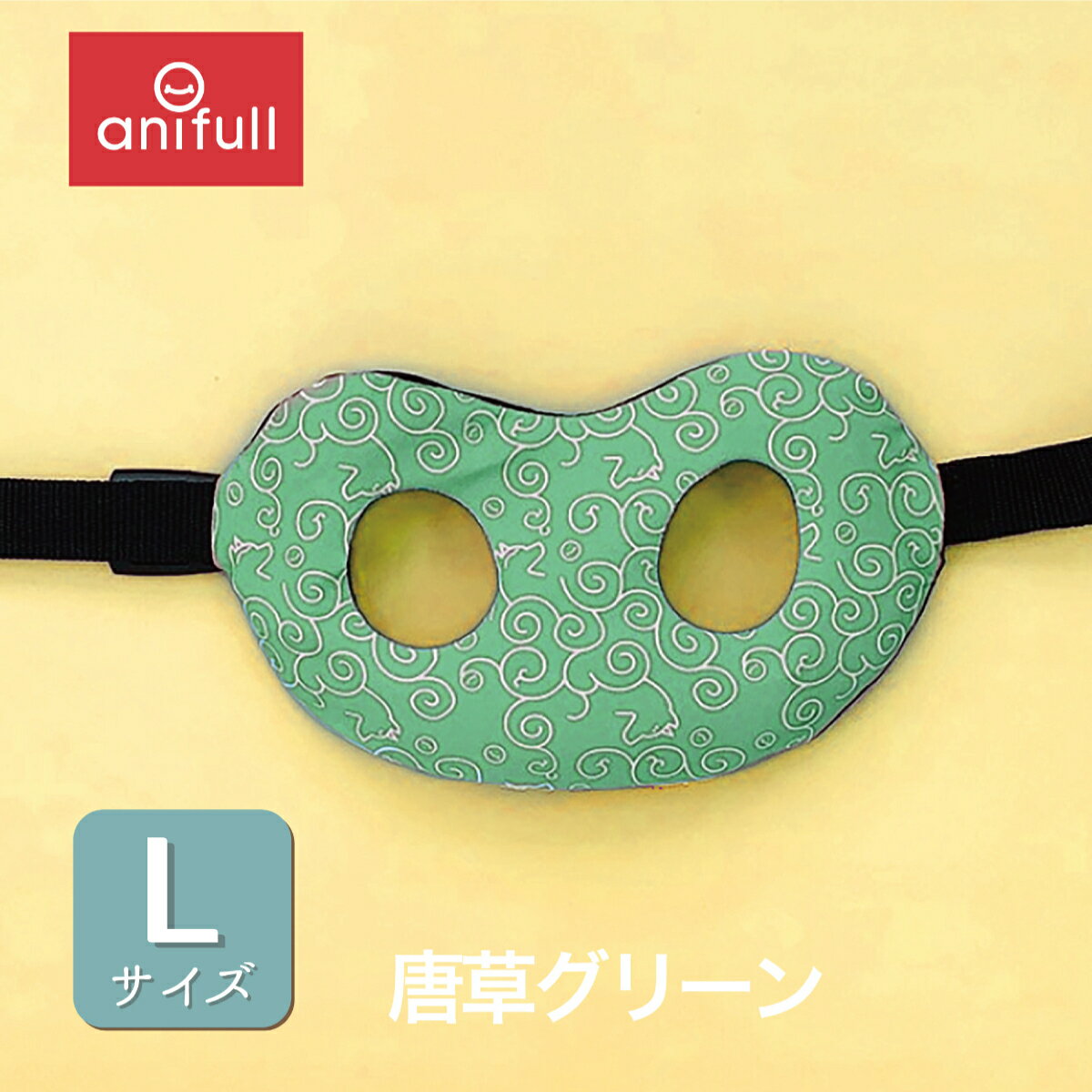 anifull  ˥ ϡ쥹 ѥС 𥰥꡼L ˥ե 乩    ɤˤ䤵 ...