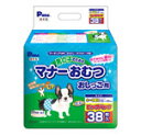 P.one 男の子のためのマナーおむつ おしっこ用 小~中型犬用 ビッグパック 38枚 {409919} 送料込
