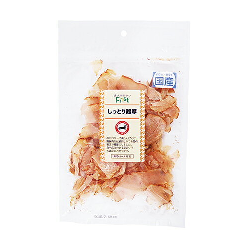 Rakuten - First First しっとり鶏厚 お徳用（3個セット） 60g ×3