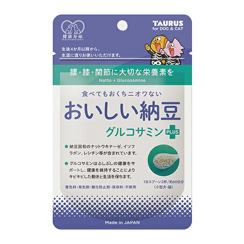 トーラス おいしい納豆 グルコサミンプラス(3個セット) 30g ×3 送料込