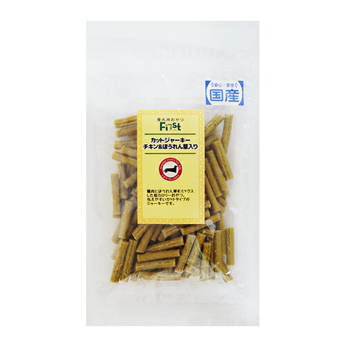 Rakuten - First カットジャーキーチキン&ほうれん草 100g