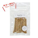 Funfun さけ(鮭)スティック 30g 送料込 {802703}