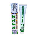 リガート ドッグハピネス はみがきプロ 45g