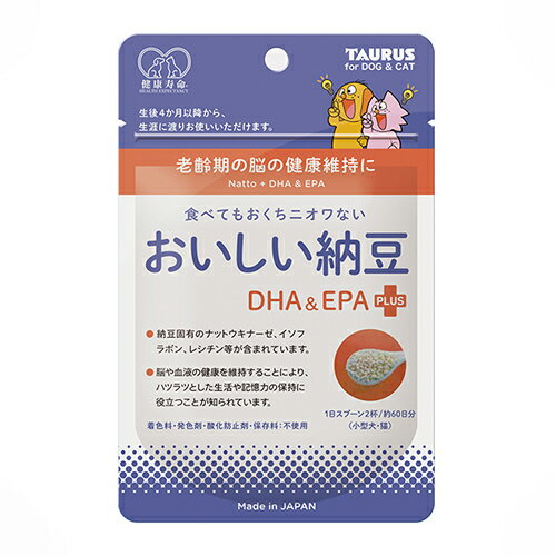 トーラス おいしい納豆 DHA＆EPAプラス(3個セット) 30g ×3 送料込