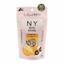 NY BON BONE NY BON BONE `[Ynj[ 80gi2Zbgj 80g ~2