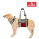 介護ハーネス LaLaWalK大型犬用 メッシュグレーワイン M 送料込