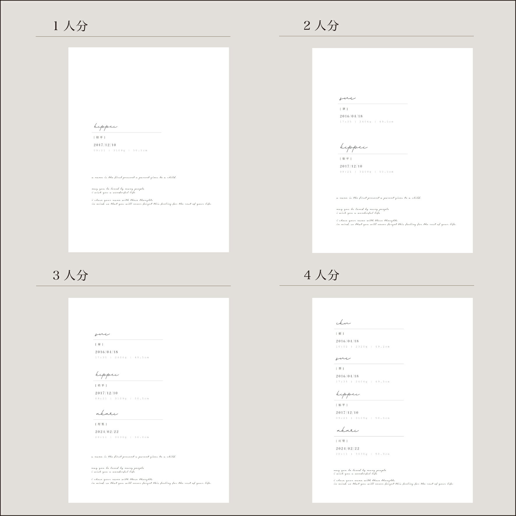 スタンダード版・赤ちゃんの手型・足型アクリルスタンドクリアM【送料無料】赤ちゃん 手形 足形 ベビー 手型 足型 フォトスタンドベイビー 成長記録 出産記念 誕生記念 あかちゃん プレゼント