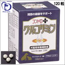 商品画像2