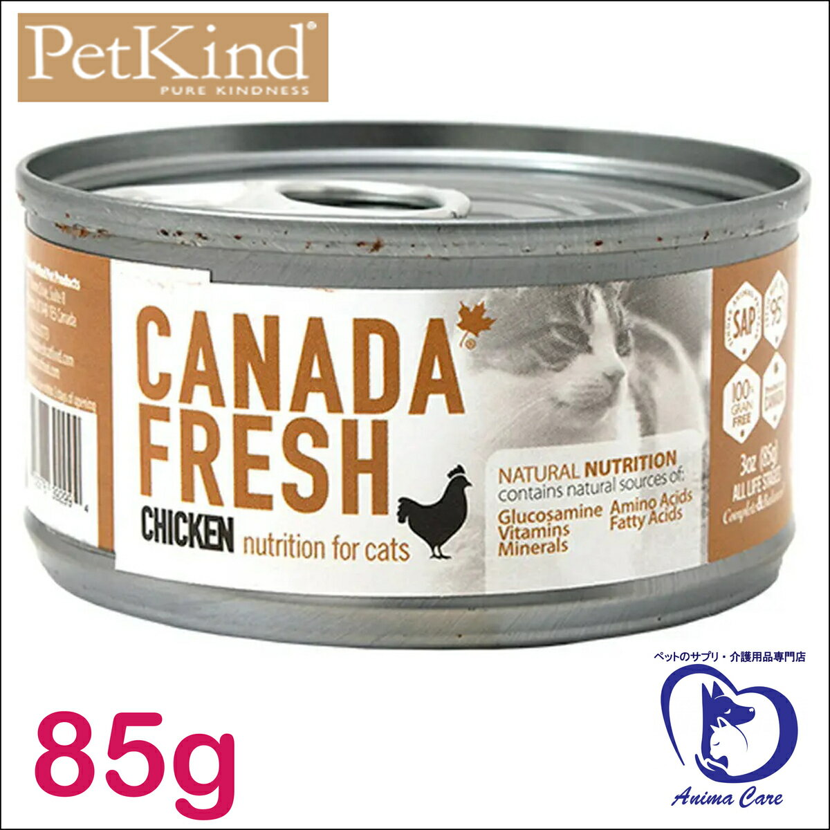 ybgJCh CAT Ji_tbV `L 85g / Lbgt[h CANADA FRESH [hofB