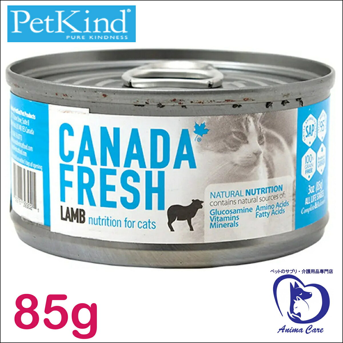 ybgJCh CAT Ji_tbV  85g / Lbgt[h CANADA FRESH [hofB