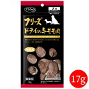 【ママクック】 フリーズドライ の 牛もも 犬用 17g [ ドッグフード 犬用 おやつ いぬ おやつ 犬 ] 国産品 無添加 トッピング