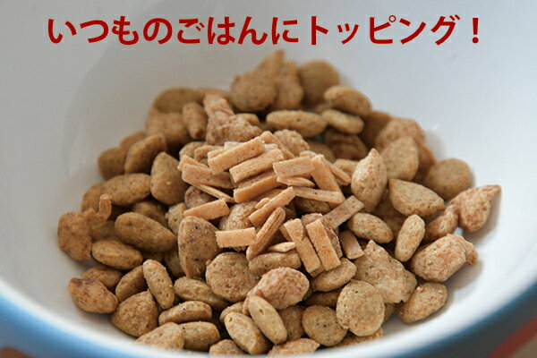 �ں���2000��OFF�����ݥ����ۡ�ǭ�ˤ䤵�����ȥ꡼�� �������ȥ���ȥ����� 20g �ð���߷� L����˥����۹� ����� �ɥ������������� �νŴ��� [��������]