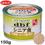 ں2000OFFݥۡ ǥӥ ˥ ݡꥴ۹ 150g Ϸ  åȥա δ̵ [d.b.f ǥӥ]