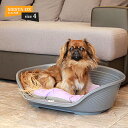 【最大2000円OFFクーポン配布中】 シエスタ SIESTA DX 4 ベッド プラスチック 犬 猫 洗える 寝具 丈夫 頑丈 ペット すべり防止 おしゃれ ...
