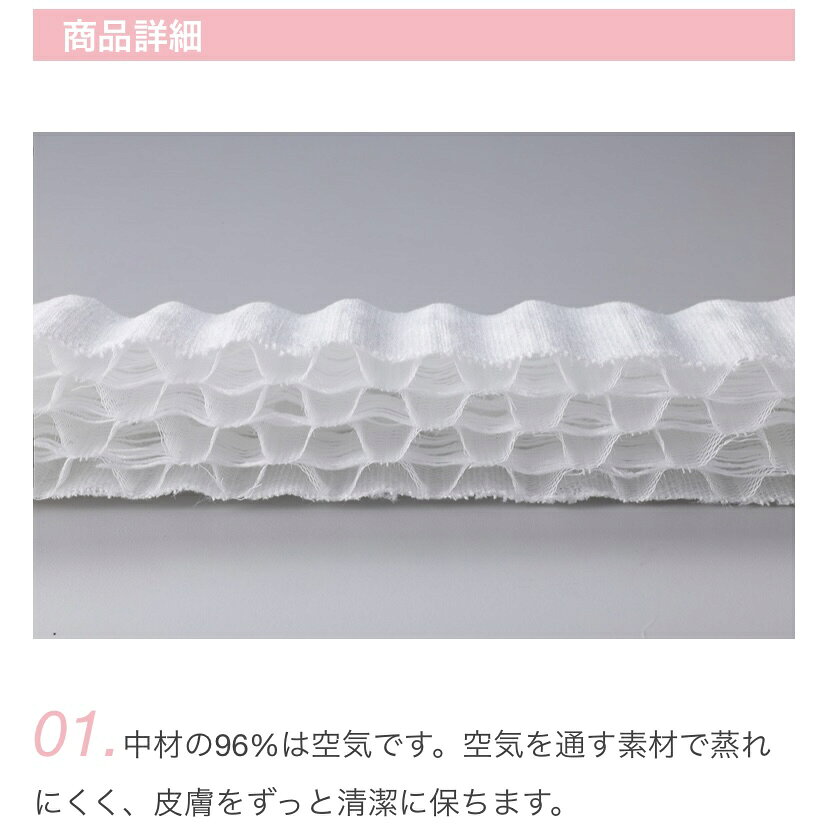 ペット介護用品専門店 アニマケアの高反発マットレス M・Lサイズ LaLaWalk シニア 犬 介護 トンボwith 【最大2000円OFFクーポン配布】｜アングル3