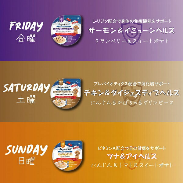 �ں���2000��OFF�����ݥ�������ۥ����ͥ��㡼7 ������֥��� ���������꡼�ѥå� 80g��7 �� ���� ������ܿ� ���쥤��ե꡼ �����åȥա���