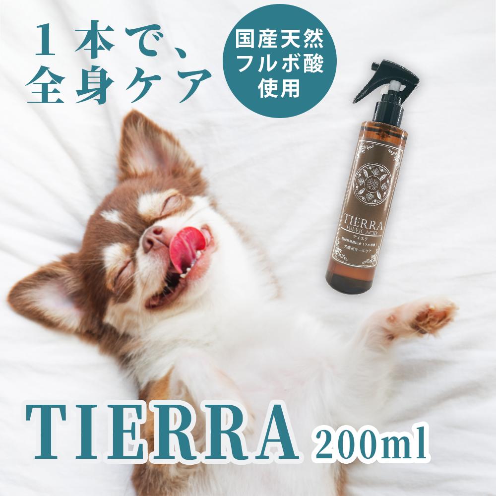 ں2000OFFݥۡۡΰǭλͽ] TIERRA ƥ ǭѥ륱 200ml  ŷʬ100% եܻ ϥߥ ޥ ڥå ý ¥ Х   륮 ץ [˥ޥ]