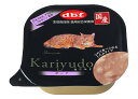 デビフ Kariyudo(カリユド) ポーク(95g) 健康食 ねこごはん 成猫用 猫ごはん キャットフード 成猫 室内成猫 カリユド 美味しい ご飯 チキン 健康 缶詰 パウチ あす楽 アニマコレ animacolle