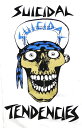 /SUICIDAL TENDENCIES スイサイダルテンデンシーズFLIP CAP WHITE オフィシャル バンドTシャツ / 2枚までメール便対応可 / あす楽対応