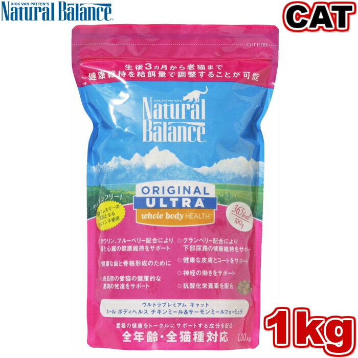 i`oX z[{fBwX Lbgt[h 1kg I[Xe[W SCtXe[W SL qL L L SXe[W SN Ή AM[ ΍ NǗ Lpi ˂ CAT ybgt[h ybgpi   Natural Balance