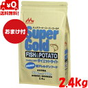 商品画像1
