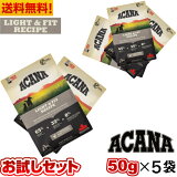 ھ̣2025ǯ314ۥ 饤ȡեå 쥷 ץ 50g 5ޥå ɥåա ɥ饤ա 륹ơ  Ķ  淿 緿 Ҹ   ACANA ա ʪԻ ̵ź 쥤ե꡼ νŴ 