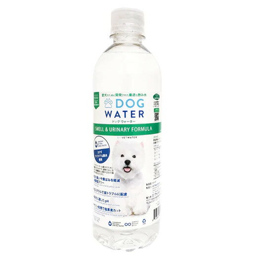 ドッグウォーター 500ml DOG WATER 犬 水