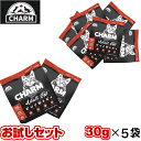 【賞味期限2024.07.25】CHARM（チャーム）アダルトキャット 30g 5袋セット キャットフード 正規品 ペットフード 全猫種用 お試し サンプル 送料無料