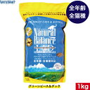 ナチュラルバランス グリーンピー＆ダック キャットフード 1kg 全猫種 全年齢 対応 アレルギー 皮膚炎 対策 猫用品 ねこ 猫用 餌 エサ 健康管理 ペットフード ペット用品 おすすめ