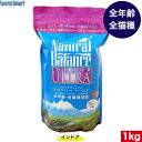 ナチュラルバランス インドア キャットフード 1kg 全猫種 子猫 成猫 高齢猫 全年齢 対応 体重コントロール 体重管理 サポート ダイエット 低脂質 食材 健康管理 ペットフード ペット用品 お試し Natural Balance