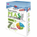 シグネチャー7 PEAS えんどう豆 猫砂 キャットリター 2.5kg 緑茶 グリーンティー シグネチャー7 ねこ砂 ネコ トイレ 大容量 流せる 飛び散り防止 消臭